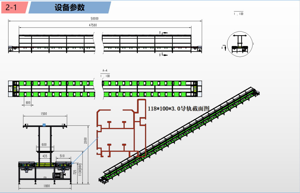 1a90c339-2835-4bba-b210-248af4173a77.png 1a90c339-2835-4bba-b210-248af4173a77.png