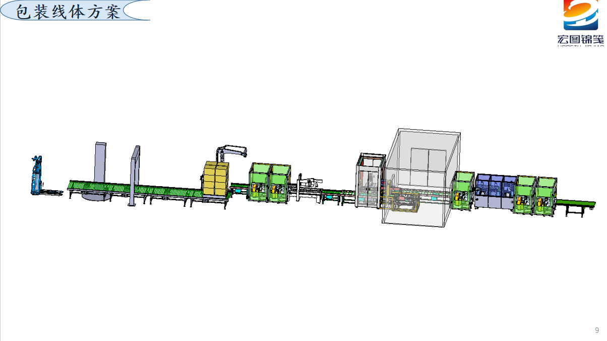 027cc3d1-6e93-4137-8188-877d49460c9a.png