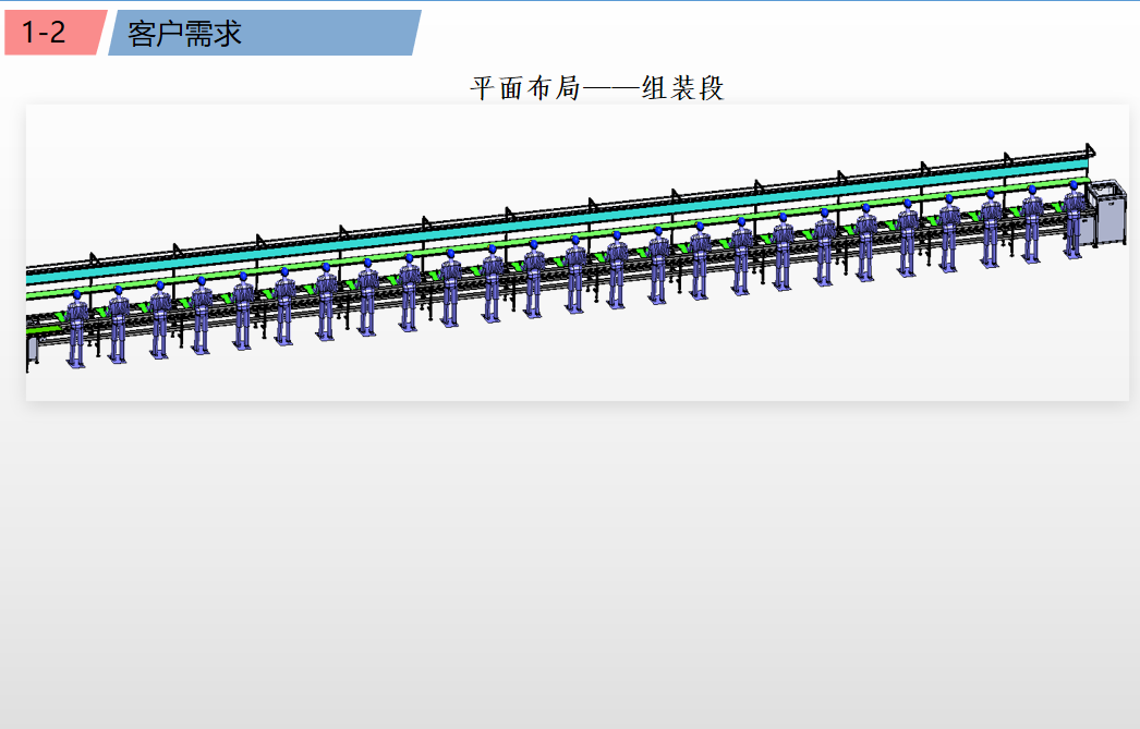 a2e26232-9667-4766-ac44-e7589608262f.png a2e26232-9667-4766-ac44-e7589608262f.png