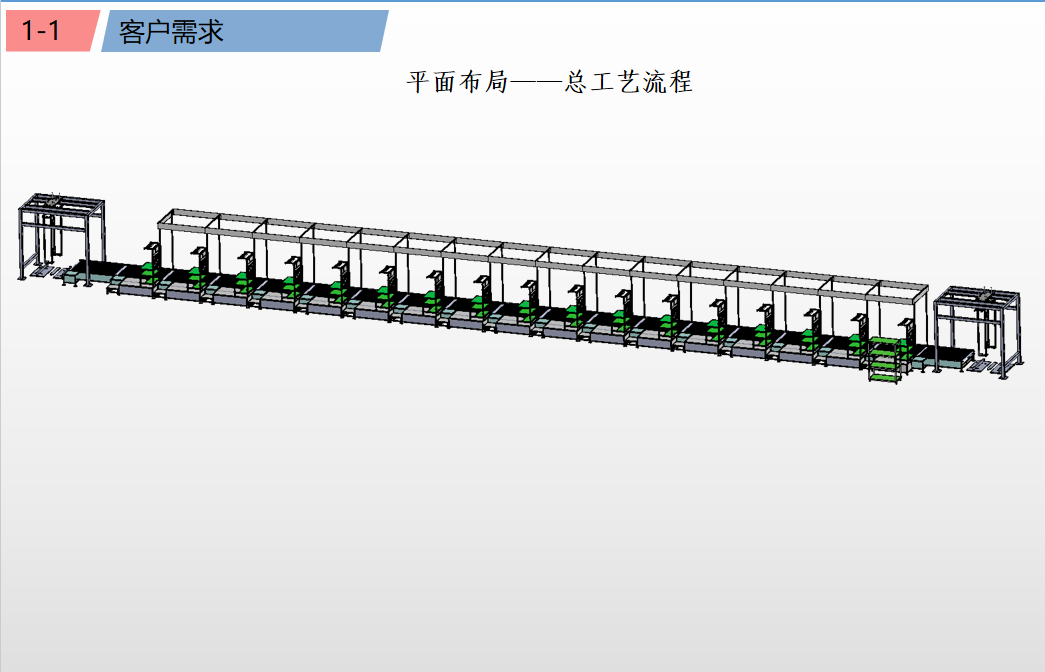cba2a5f0-97f7-407a-b37b-696c55a561a2.png cba2a5f0-97f7-407a-b37b-696c55a561a2.png