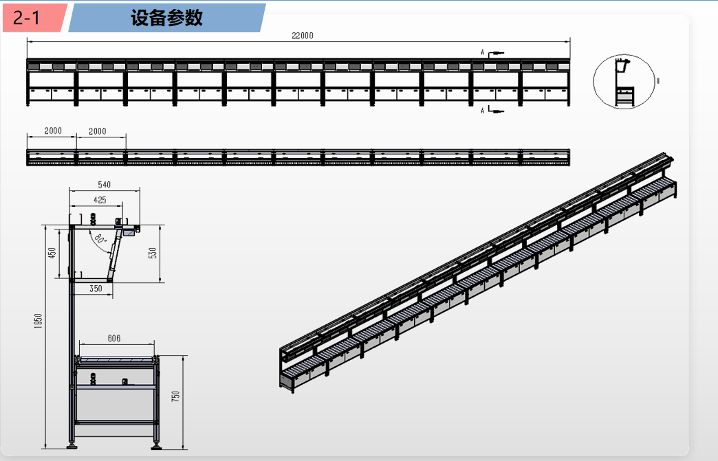 2a7479df-60d6-4437-b75b-2f0f759362f2.png 2a7479df-60d6-4437-b75b-2f0f759362f2.png